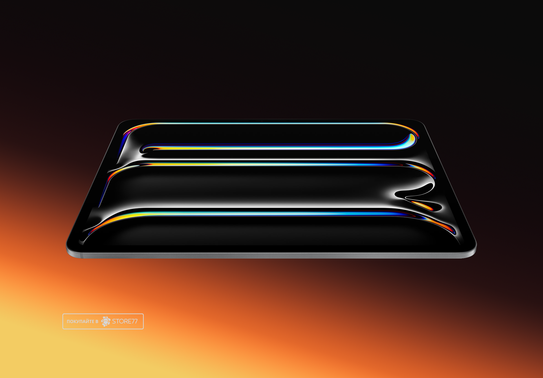 Купить Планшет Apple iPad Pro 13 M5 (2025) 2 ТБ Wi-Fi + Сотовая связь ...