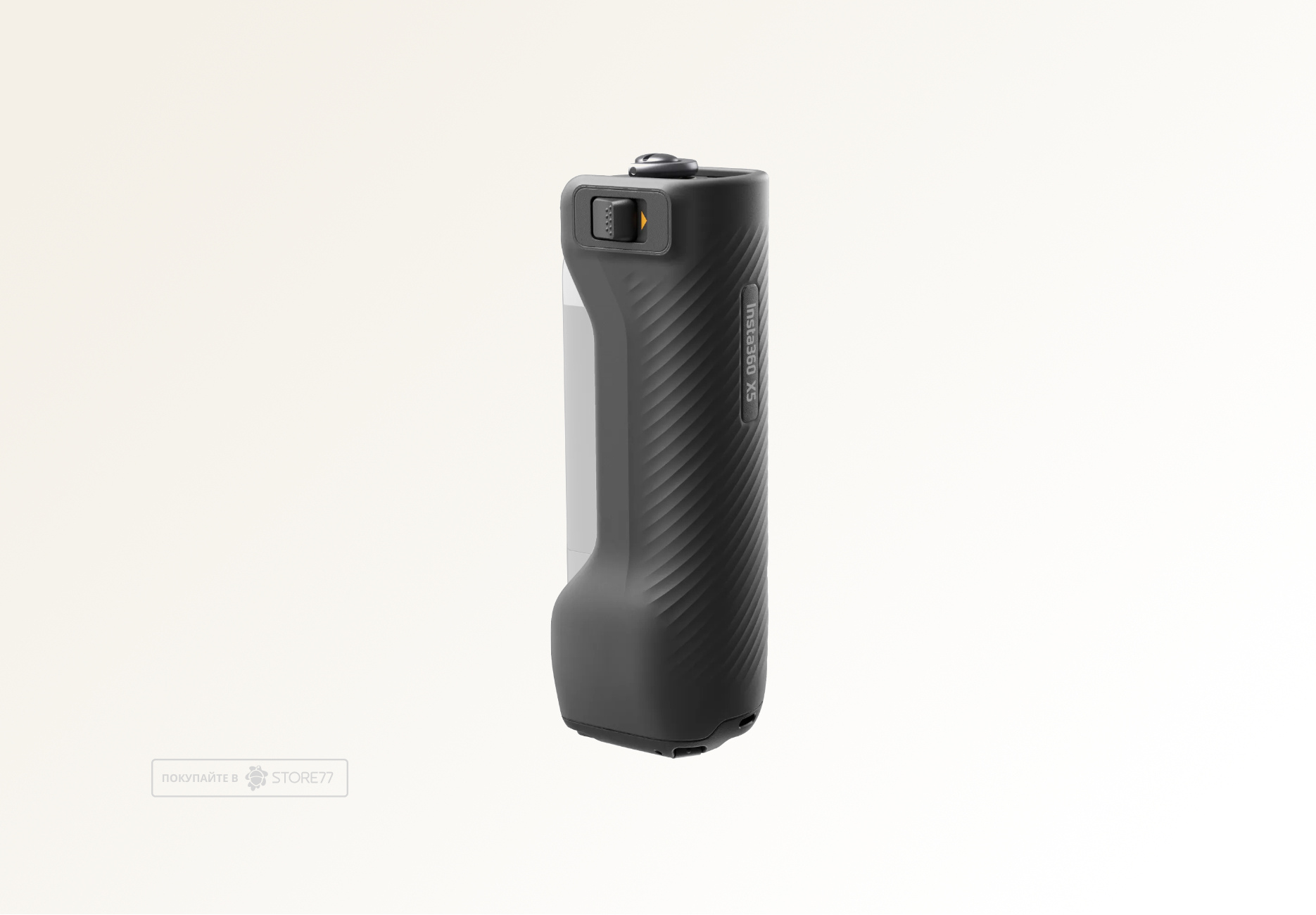 Защитный кейс-держатель для Insta360 X5