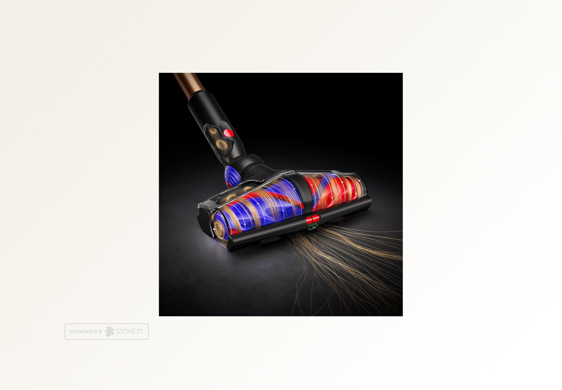 Беспроводной пылесос Dyson V16 Piston Animal Submarine, цвет: Черный/Медный (Black/Copper)