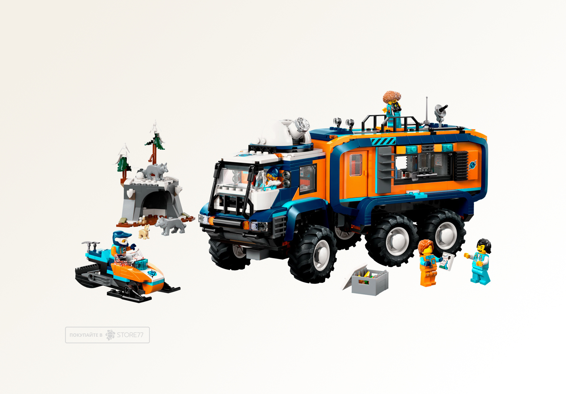 Конструктор LEGO City 60471 Грузовик для научной лаборатории