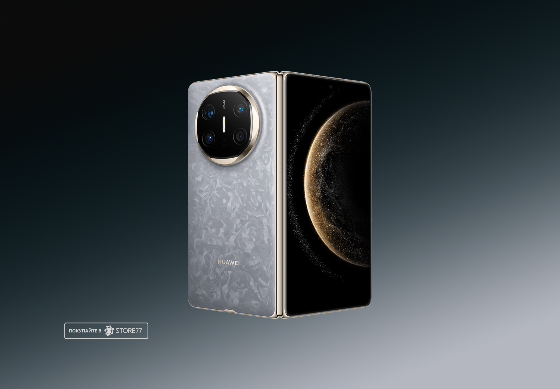 Телефон Huawei Mate X6 12/512Gb (Grey) Телефон Huawei Mate X6 12/512Gb (Grey)