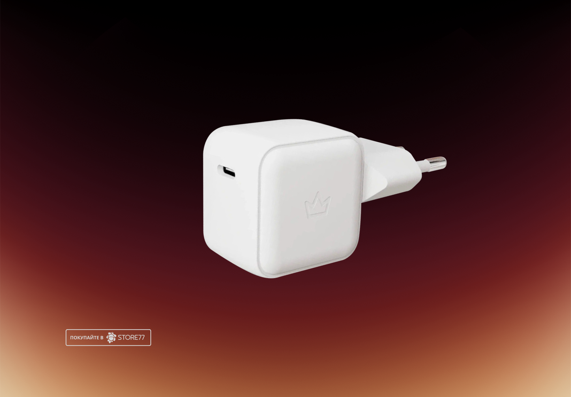 Комплект аксессуаров для iPhone 16 Pro