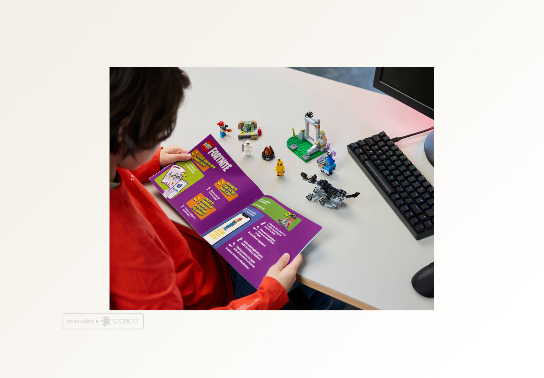 Конструктор LEGO Fortnite 77075 Лагерь Пили и Спаркплаг Конструктор LEGO Fortnite 77075 Лагерь Пили и Спаркплаг