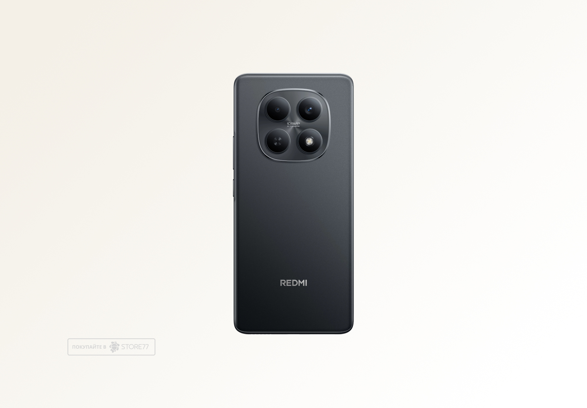 Телефон Xiaomi Redmi Note 15 4G 8/256 ГБ, цвет: черный (Black)