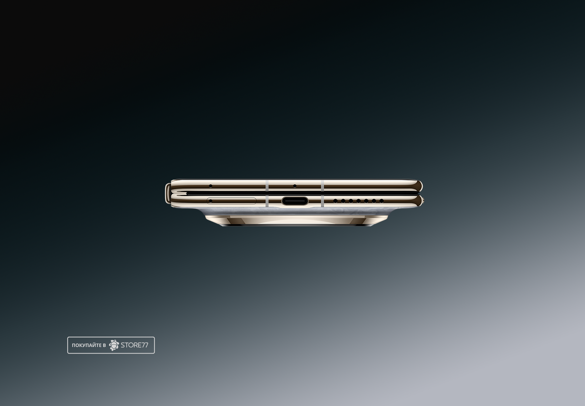 Телефон Huawei Mate X6 12/512Gb (Grey) Телефон Huawei Mate X6 12/512Gb (Grey)