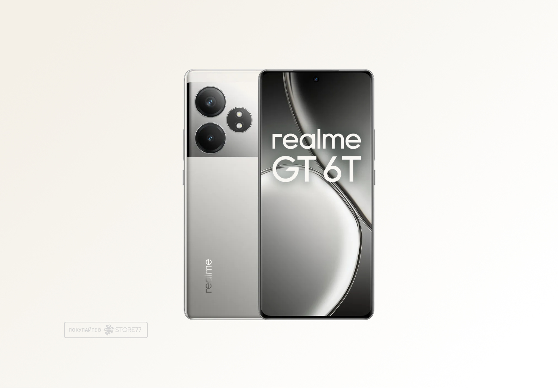 Телефон Realme GT6T 12/256Gb (Серебристый)