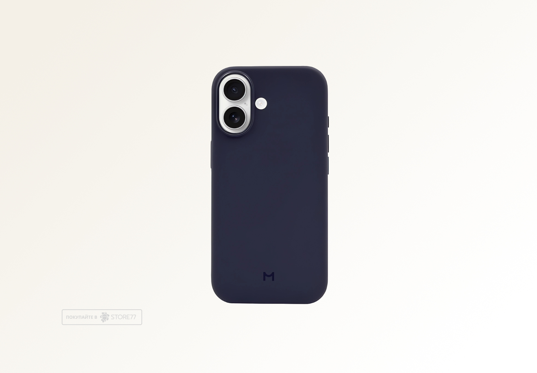 Чехол Magssory Silicone Case с поддержкой MagSafe для iPhone 17 (Фиолетовый)