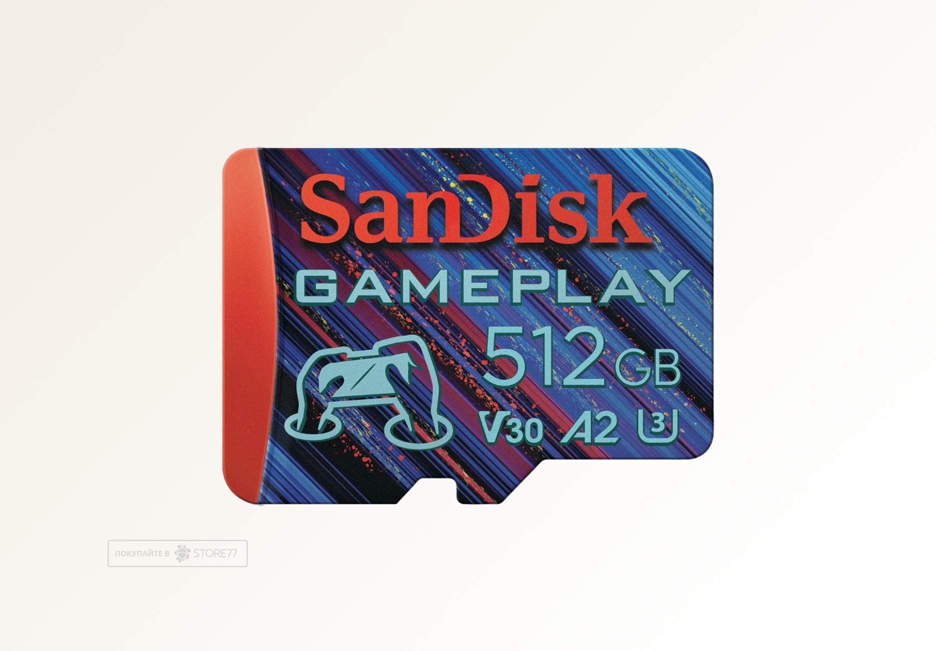 Карта памяти Sandisk GamePlay microSDXC 512 ГБ