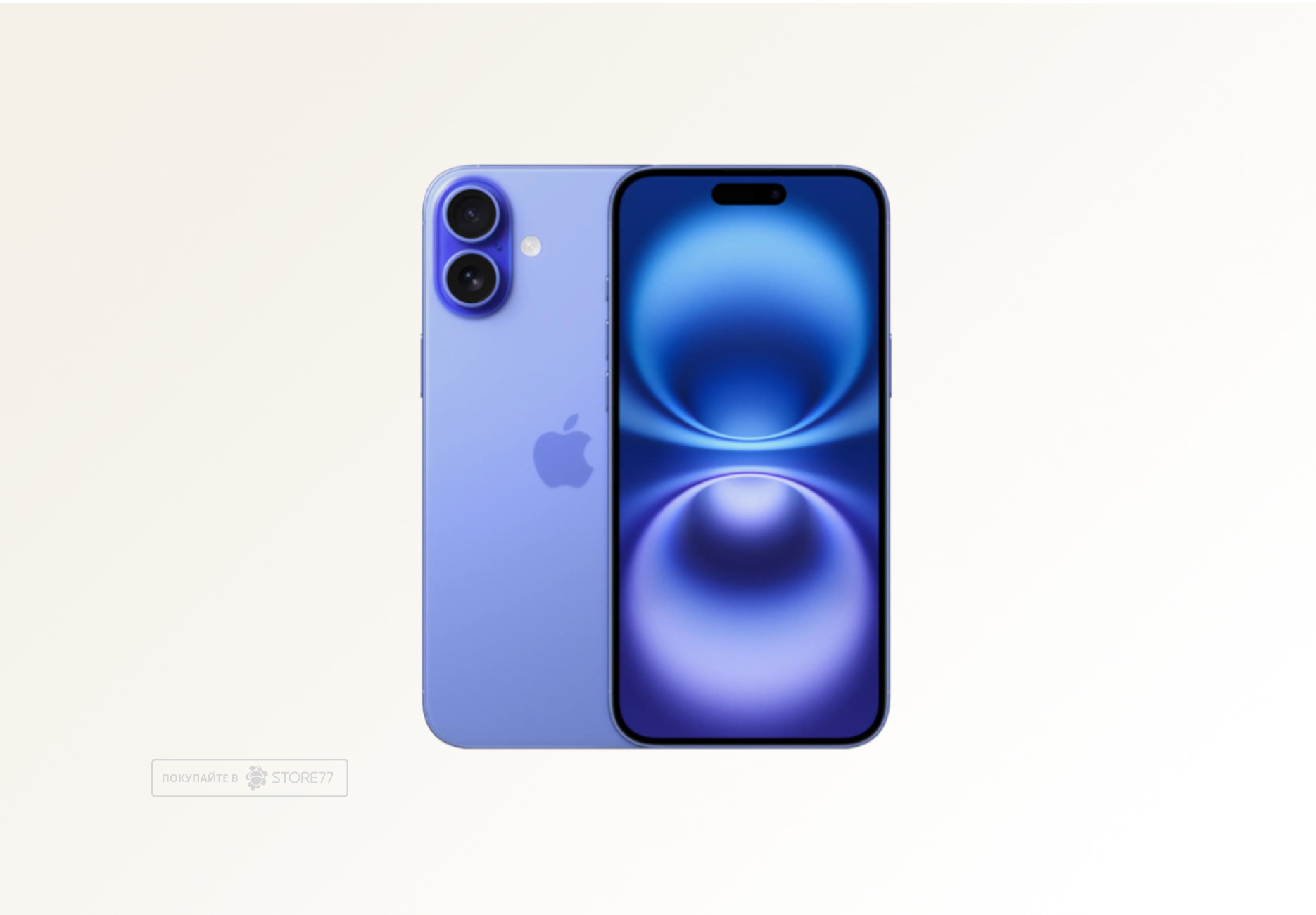 Телефон Apple iPhone 16 128 ГБ, цвет: ультрамарин (Ultramarine) (Уценка)