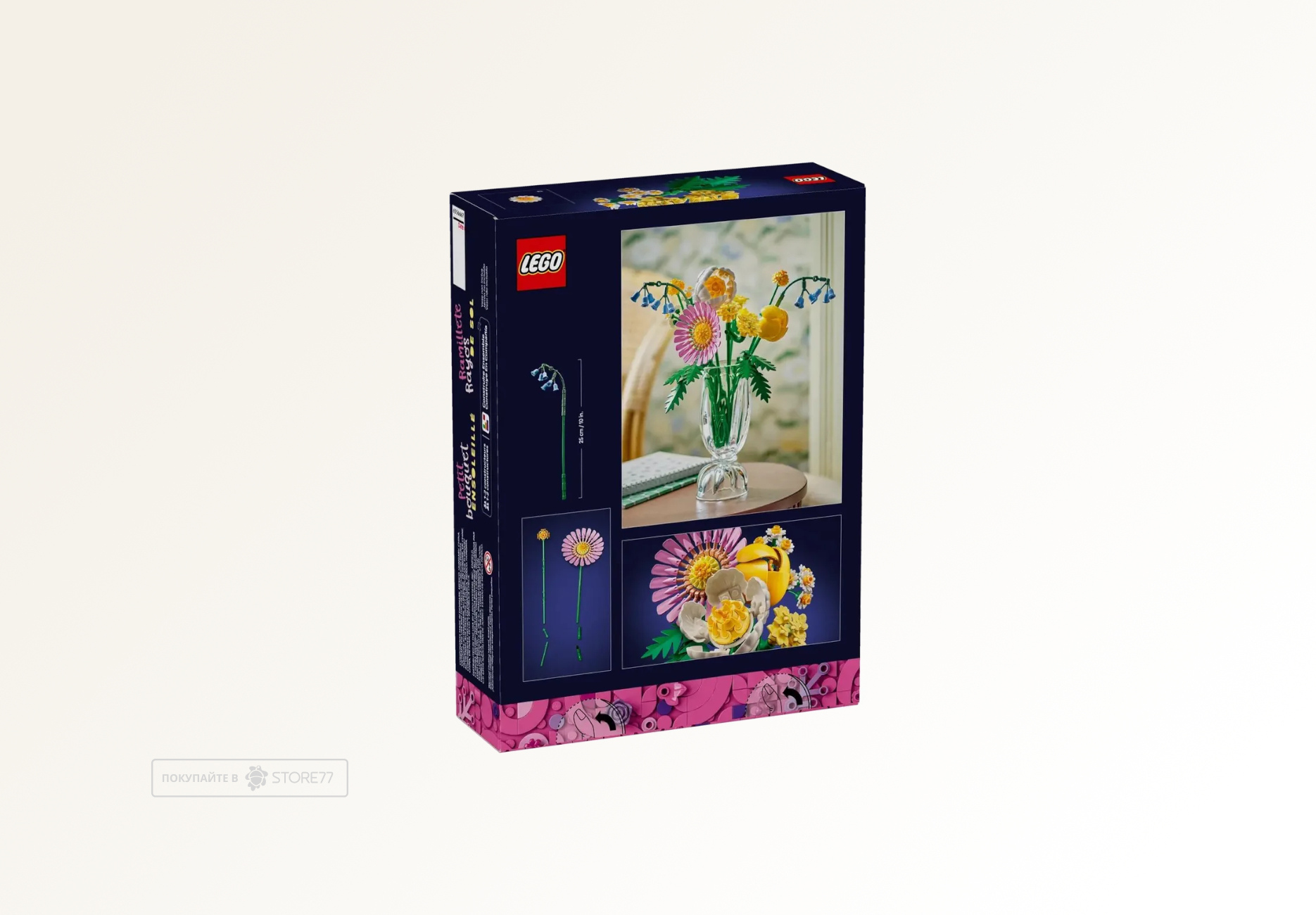 Конструктор LEGO Botanicals 10347 Небольшой Летний Букет Конструктор LEGO Botanicals 10347 Небольшой Летний Букет