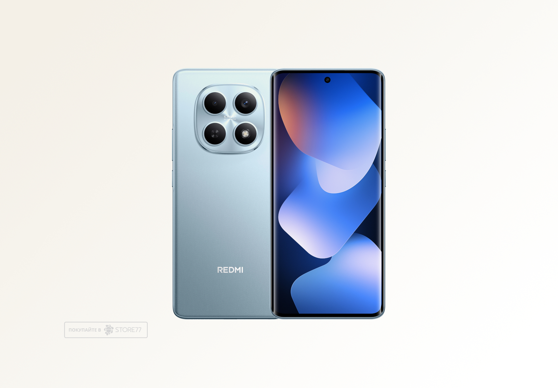 Телефон Xiaomi Redmi Note 15 4G 6/128 ГБ, цвет: голубой лед (Glacier Blue)