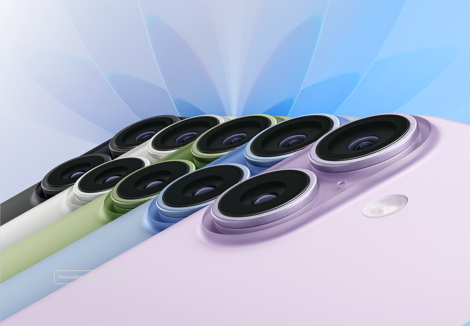 Телефон Apple iPhone 17 256Gb (Mist Blue) Телефон Apple iPhone 17 256Gb (Mist Blue)