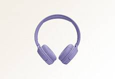 Беспроводные наушники JBL Tune 520BT (Фиолетовые)
