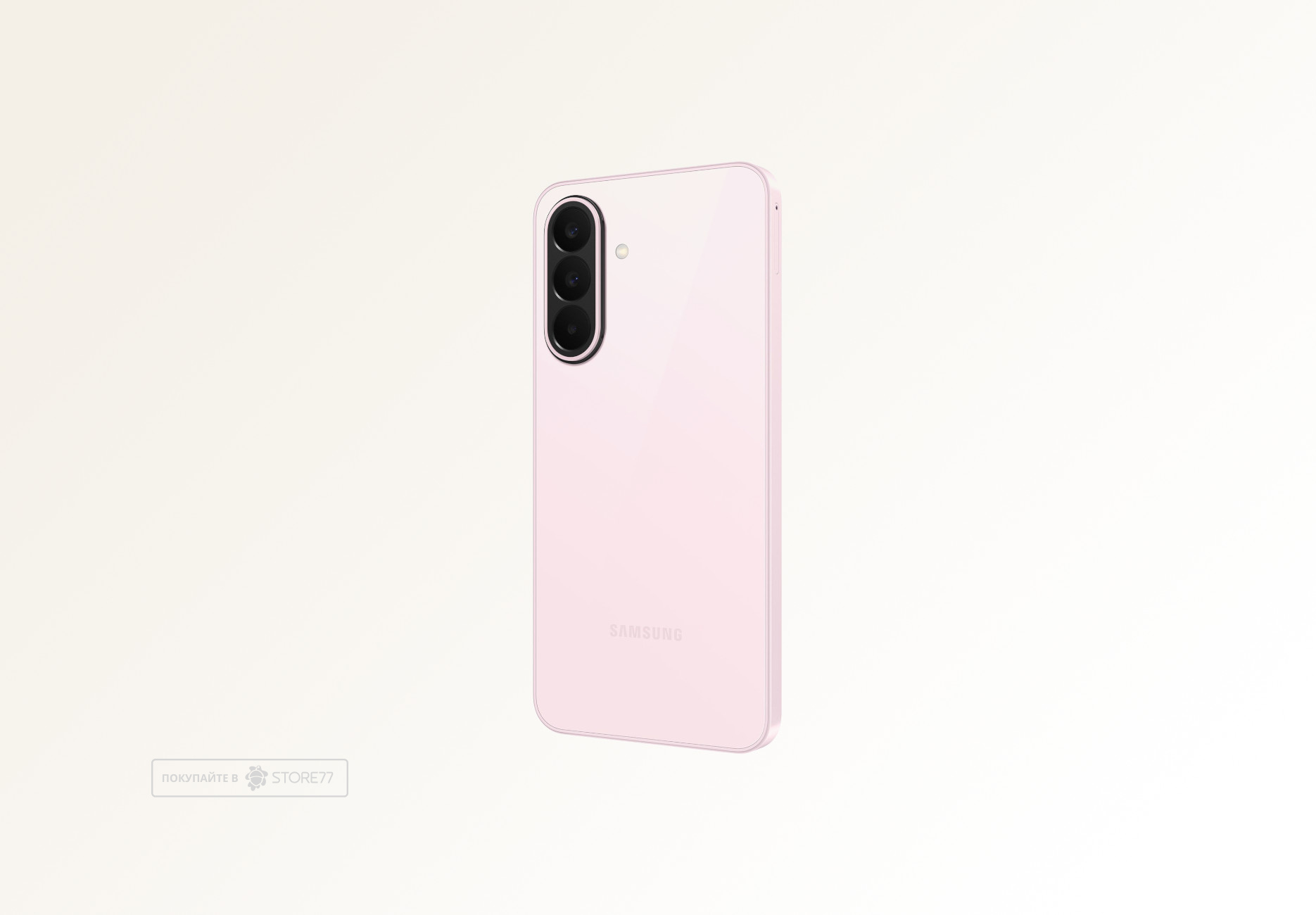 Телефон Samsung Galaxy A27 8/128 ГБ, цвет: розовый (Light Pink)