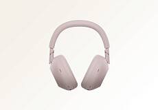 Беспроводные наушники Sony WH-1000XM6 (Песочно-розовые)
