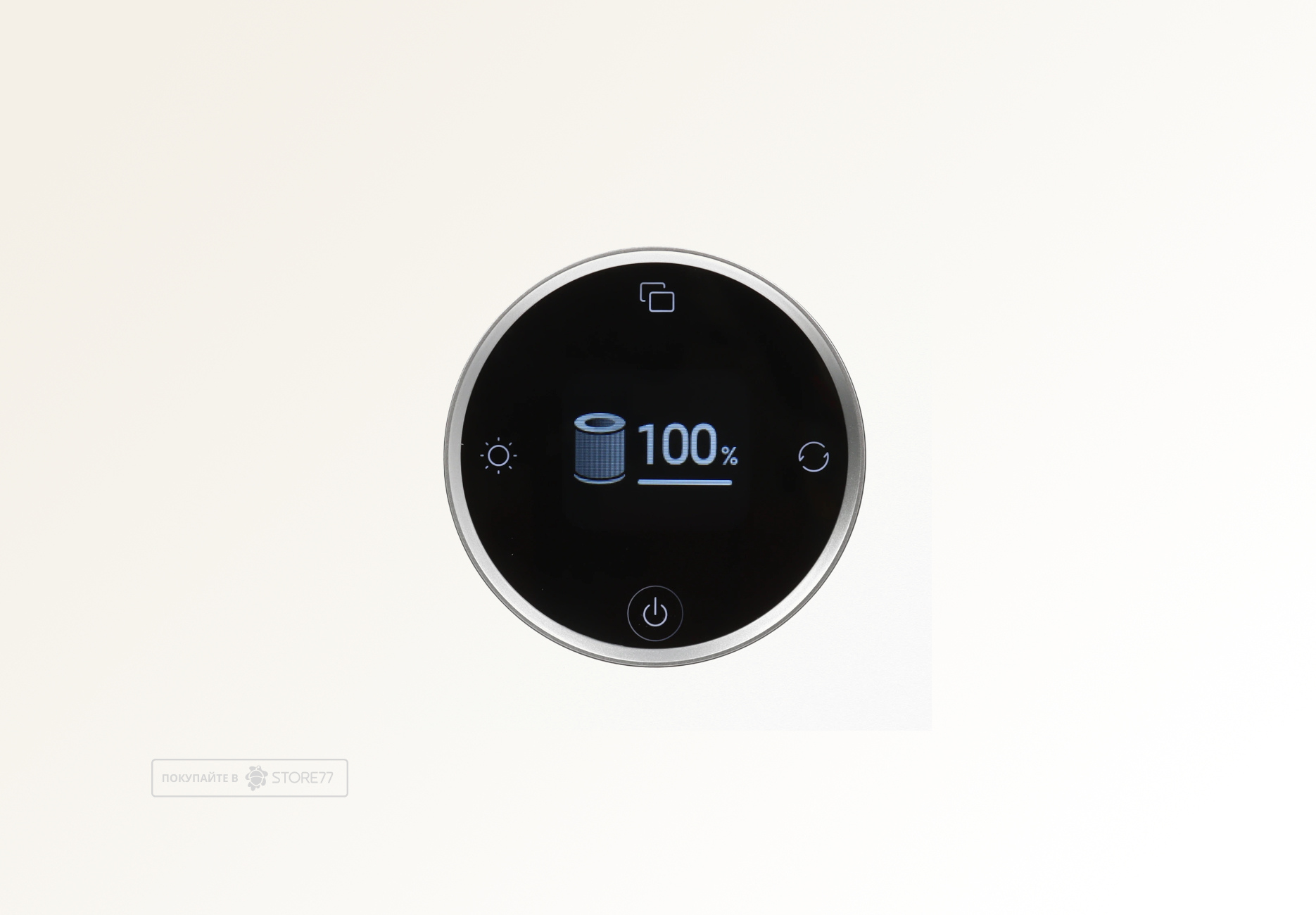 Очиститель воздуха Xiaomi Mijia Smart Air Purifier Max EU (Белый)