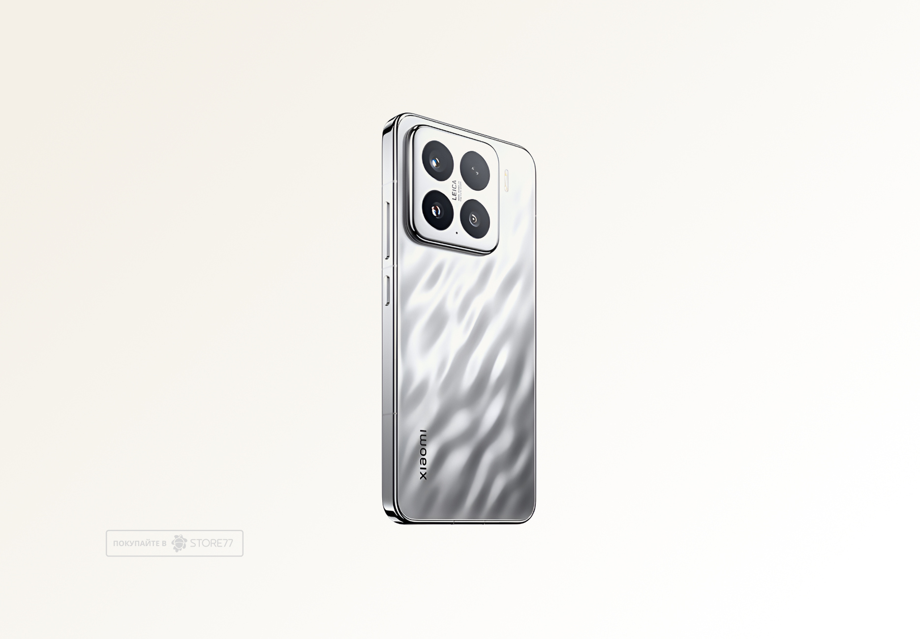 Телефон Xiaomi 15 12/256 ГБ цвет: жидкое серебро (Liquid Silver)