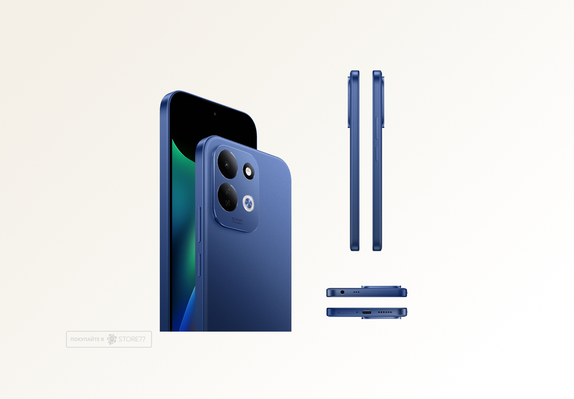 Телефон Xiaomi Redmi 17 8/256 ГБ, цвет: синий (Deep Blue)