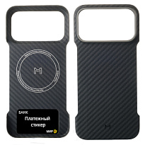 Чехол Magssory Aramid Zero Case MagSafe NFC+ для iPhone 17 Pro Max (Черный)