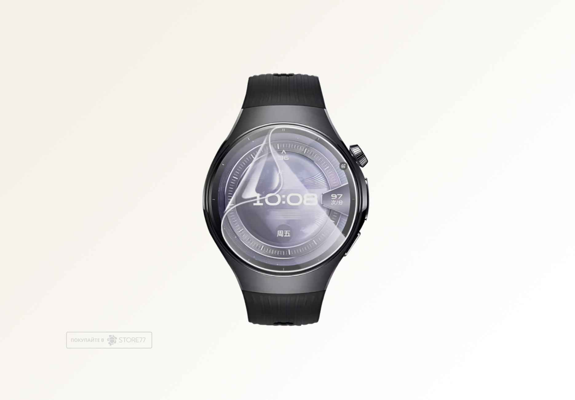 Защитная пленка для Huawei Watch 5 46mm (Матовая)