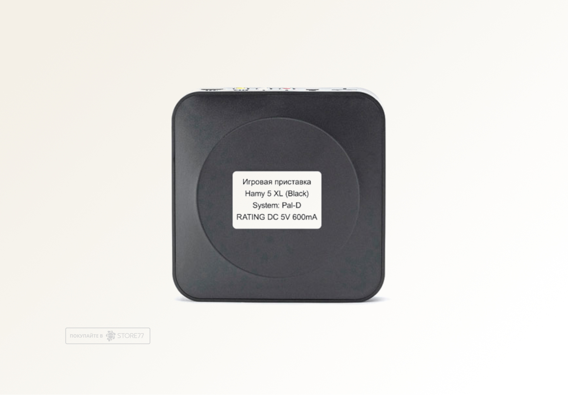 Игровая приставка Hamy 5 XL AV+HDMI (800 в 1)