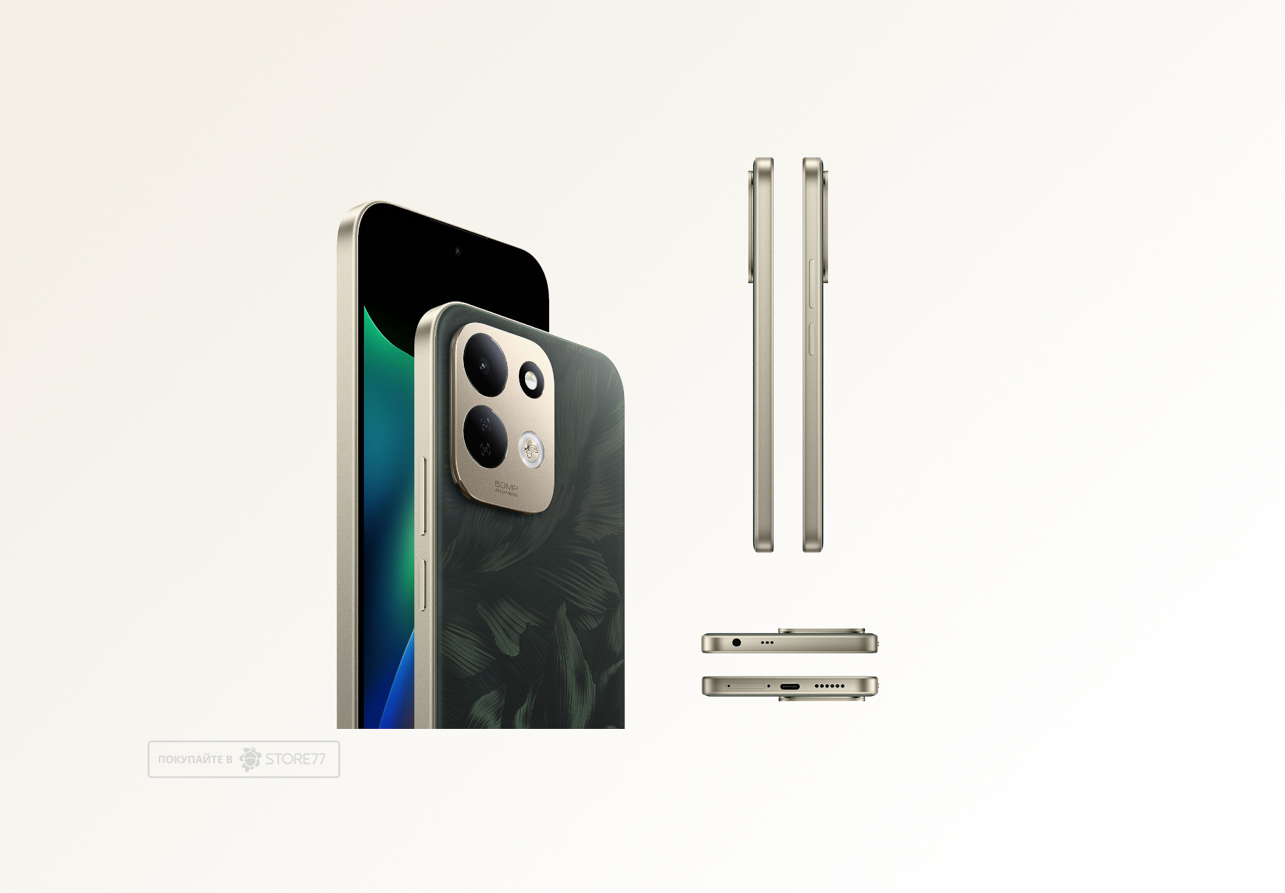 Телефон Xiaomi Redmi 17 4/128 ГБ, цвет: зеленый (Oak Green)