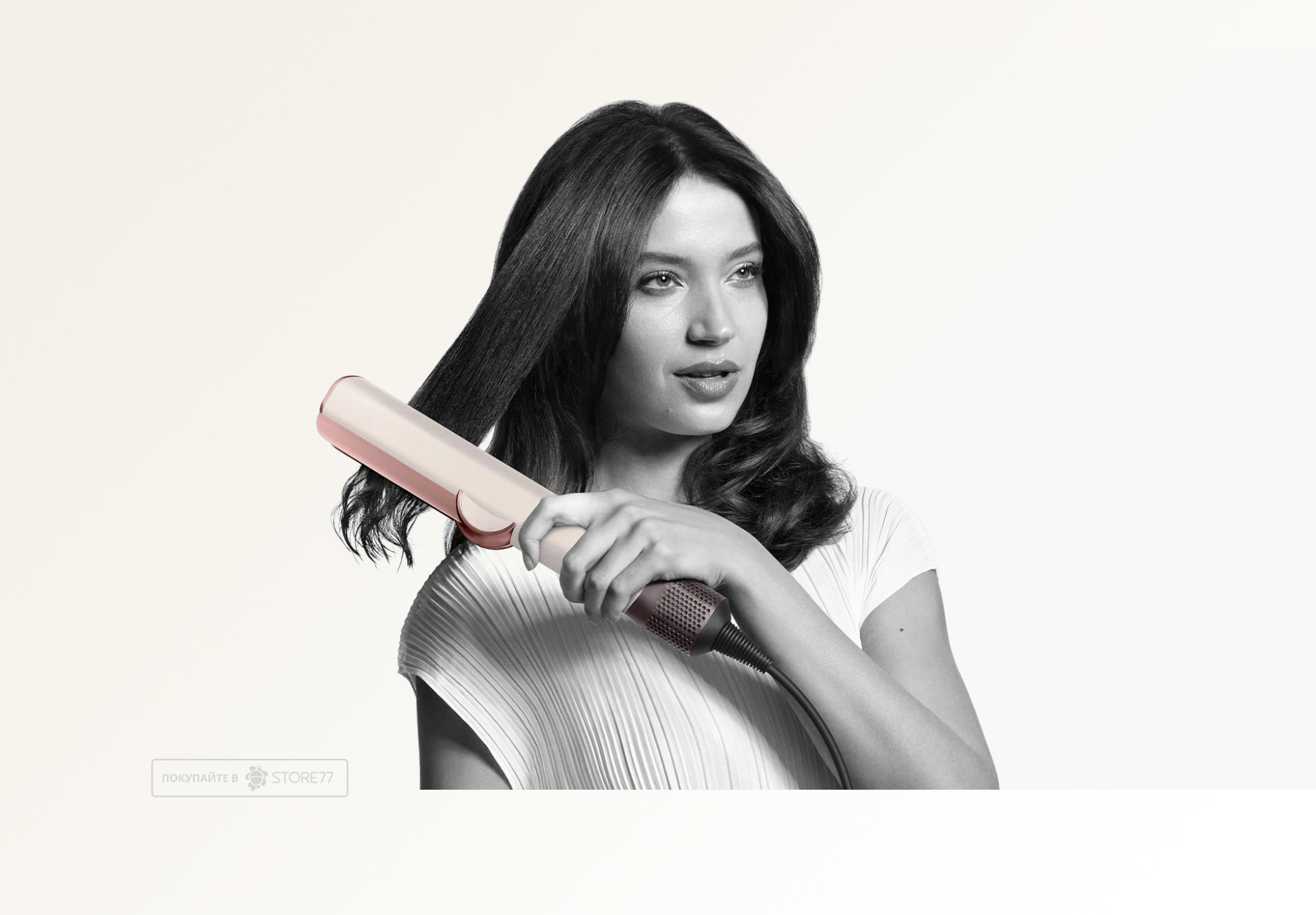 Выпрямитель Dyson Airstrait HT01 (Ceramic Pink/Sakura Gold) Вилка EU