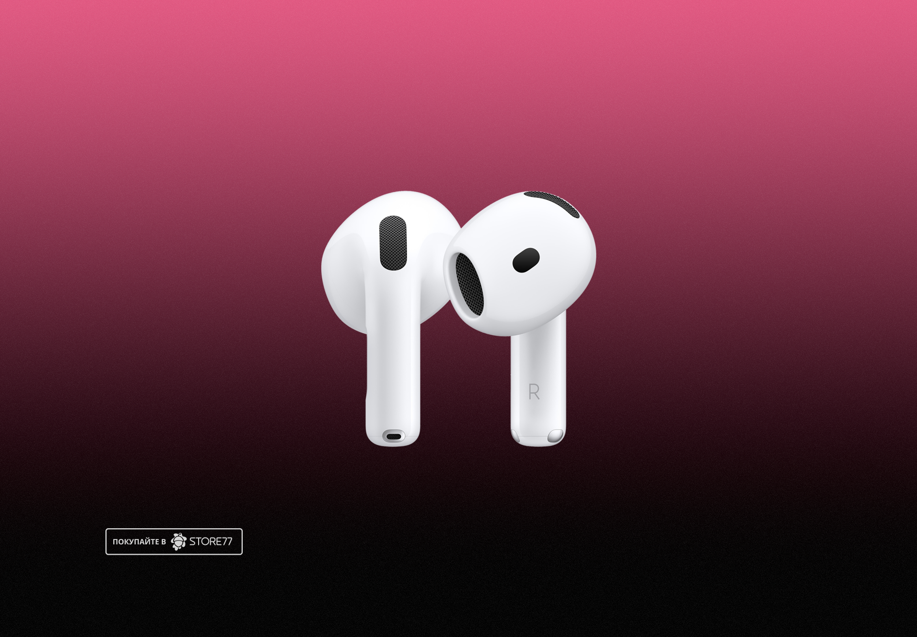 Беспроводные наушники Apple AirPods 5 (беспроводная зарядка чехла) MKFT4
