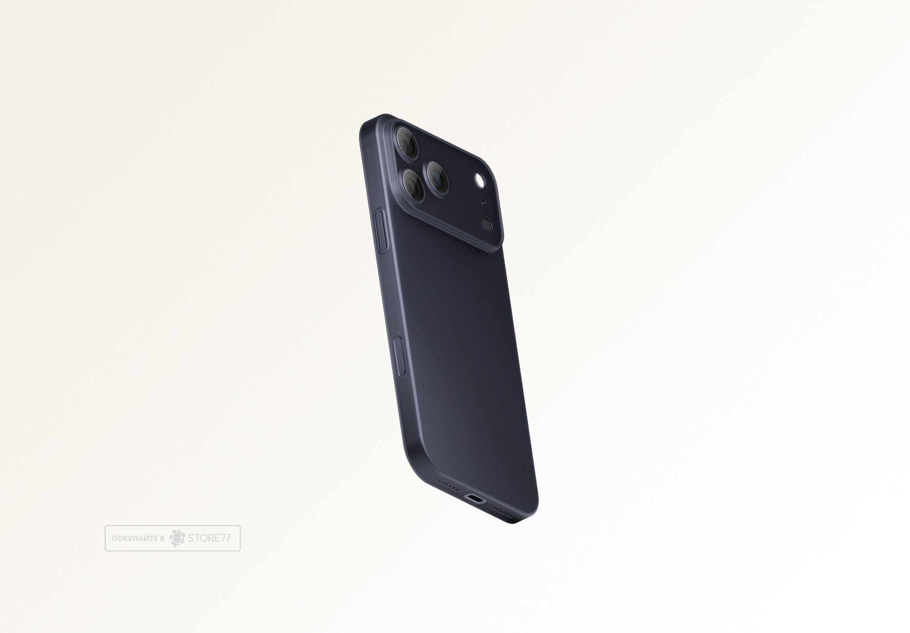Чехол Gurdini Super Slim для iPhone 17 Pro/18 Pro (Синий)