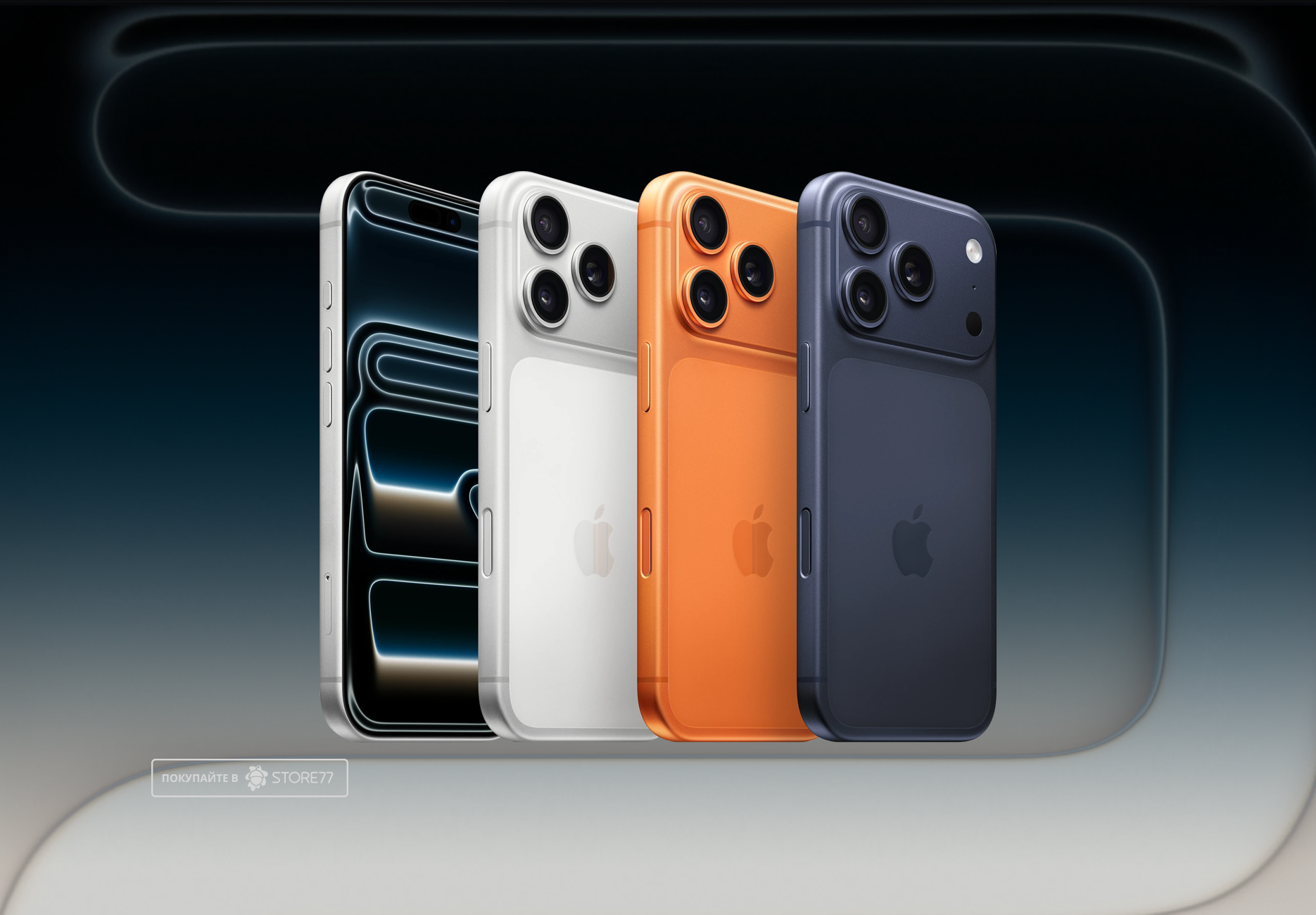 Телефон Apple iPhone 17 Pro 512Gb (Silver) Телефон Apple iPhone 17 Pro 512Gb (Silver)