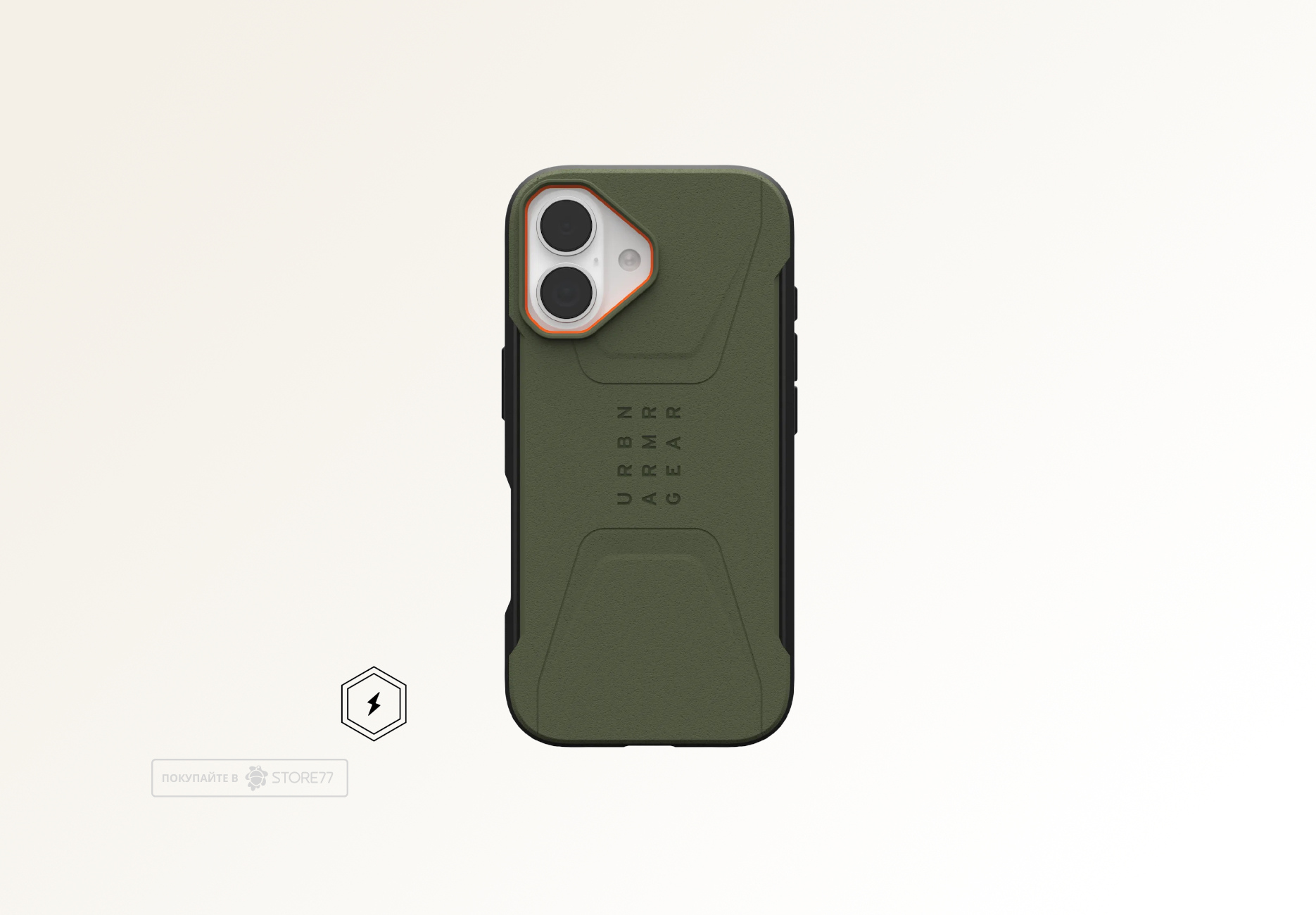 Чехол Uag Civilian MagSafe для iPhone 17 (Olive/Orange) Чехол Uag Civilian MagSafe для iPhone 17 (Olive/Orange)