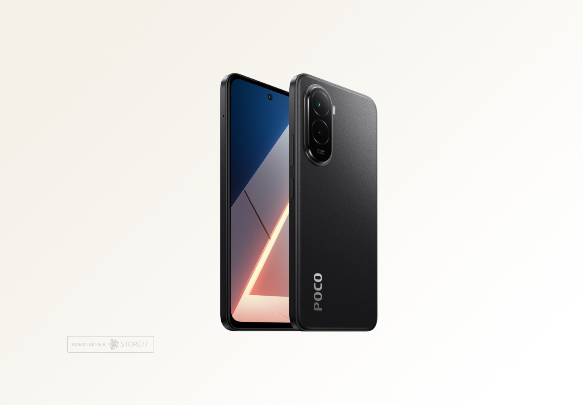 Телефон Poco M7 8/256Gb (Black) Телефон Poco M7 8/256Gb (Black)