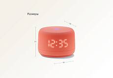 Умная колонка Яндекс.Станция Лайт 2 (Коралловая)