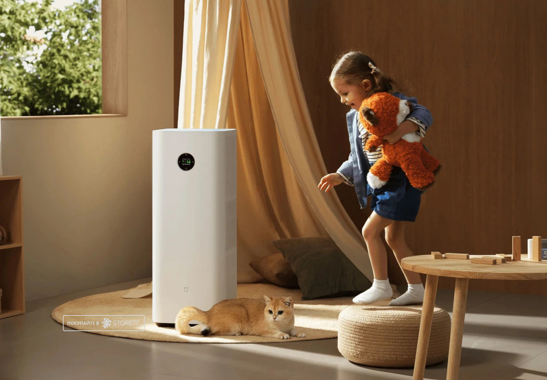Очиститель воздуха Xiaomi Mijia Smart Air Purifier Max EU (Белый)