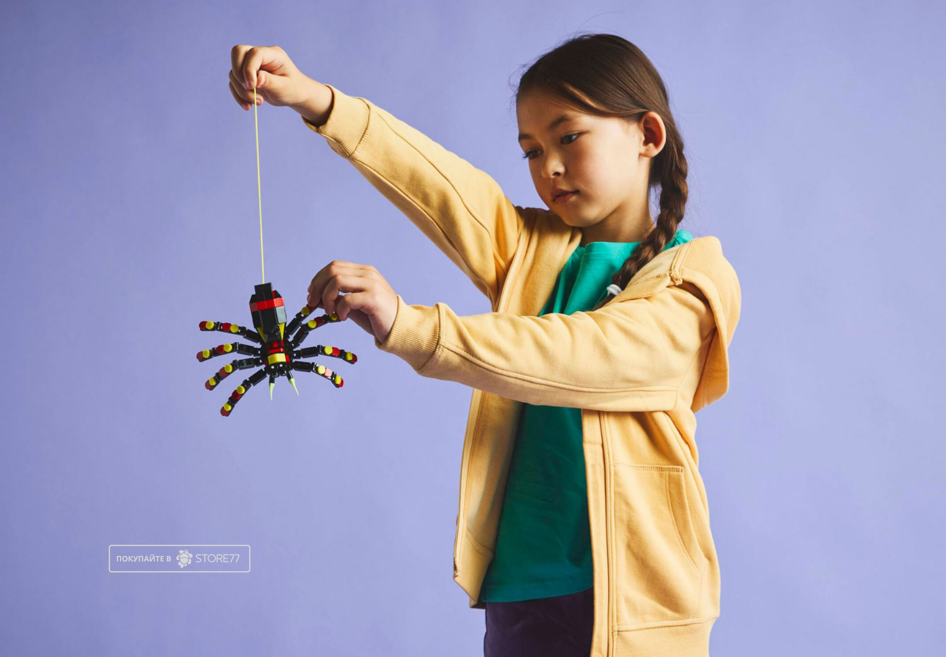 Конструктор LEGO Creator 31159 Дикие животные: удивительный паук Конструктор LEGO Creator 31159 Дикие животные: удивительный паук