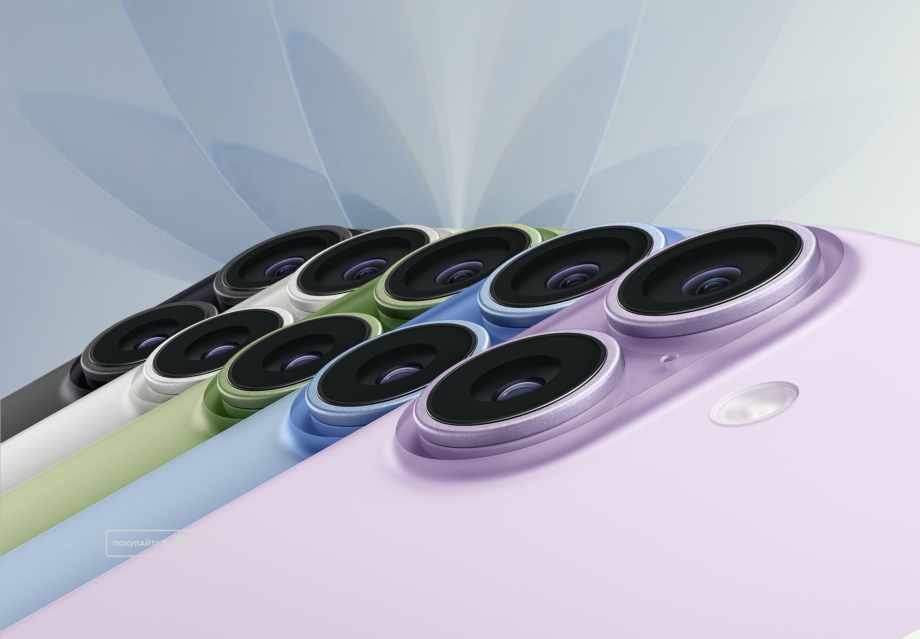 Телефон Apple iPhone 17 256Gb (White)