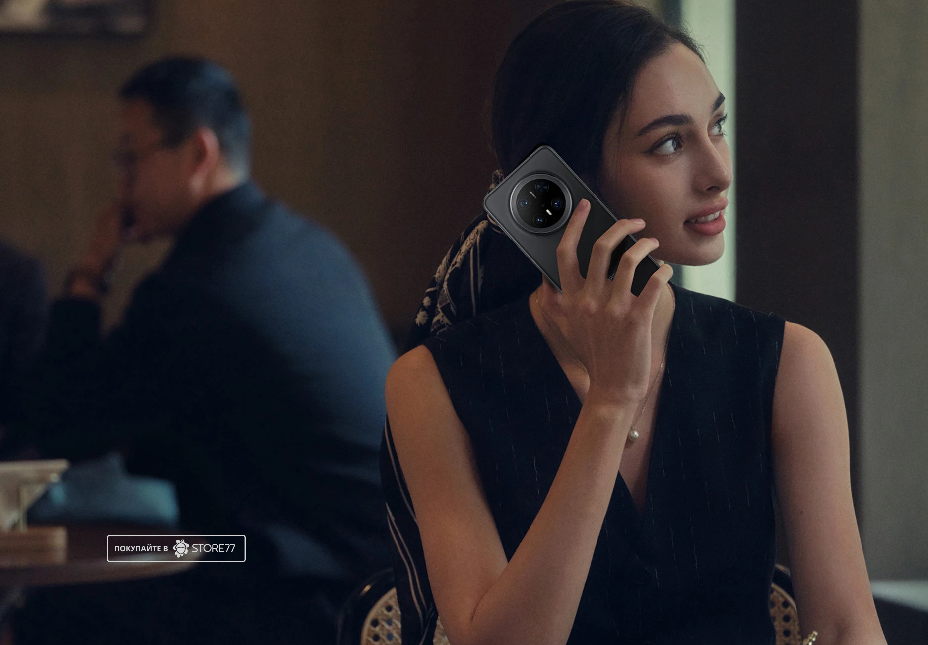 Телефон Huawei Mate 70 Pro 12/512Gb (Black) Телефон Huawei Mate 70 Pro 12/512Gb (Black)