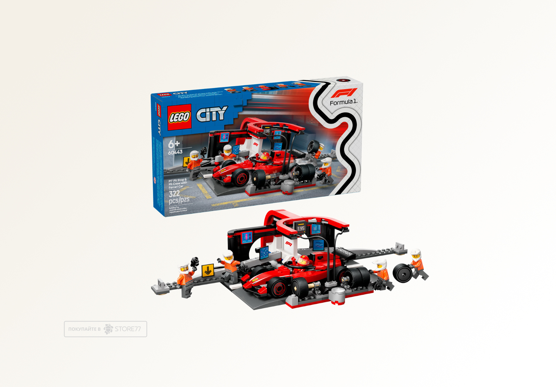 Конструктор LEGO City 60443 Пит-стоп F1 и команда болида Ferrari