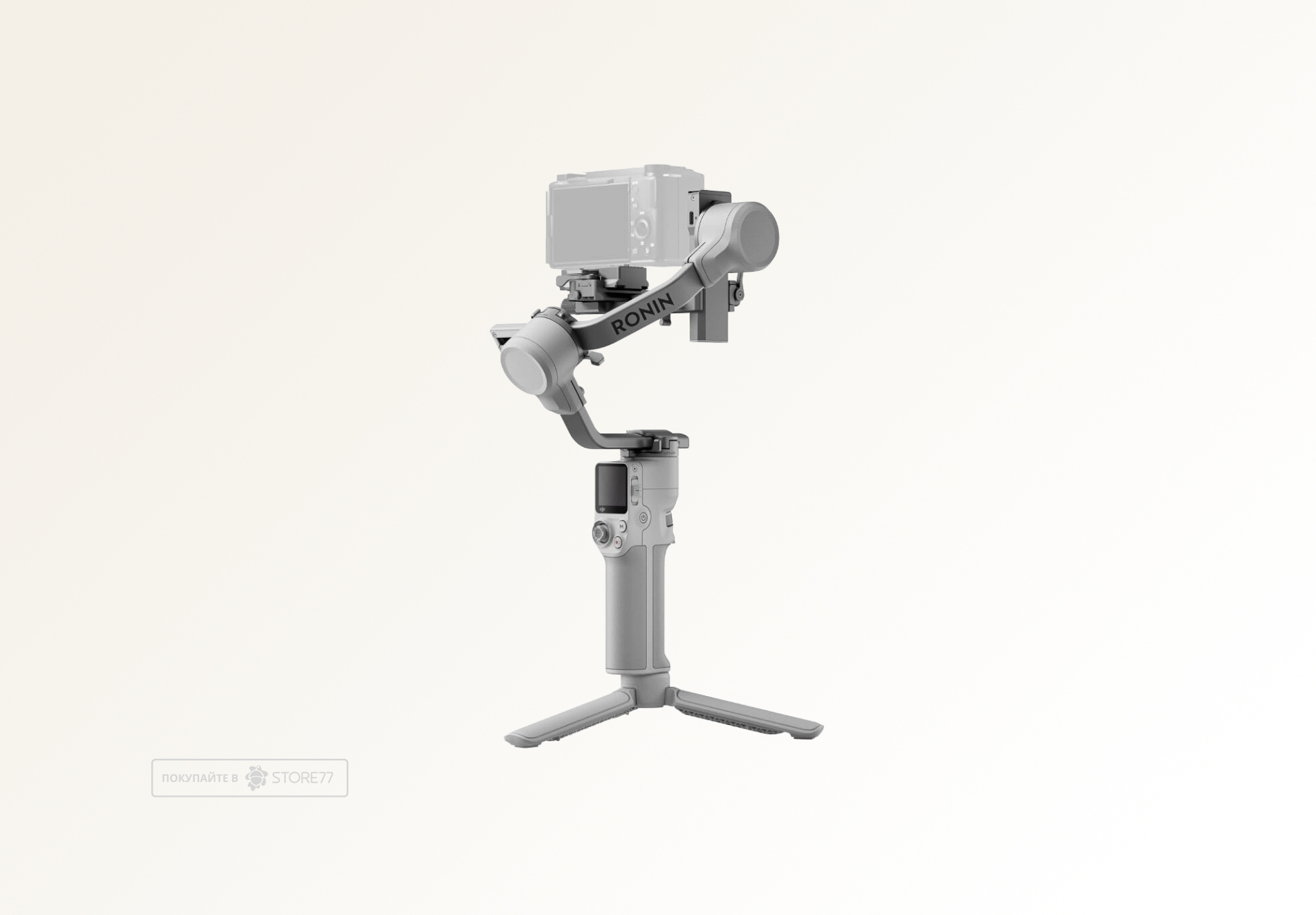 Стабилизатор DJI RS 4 Mini (Серый)