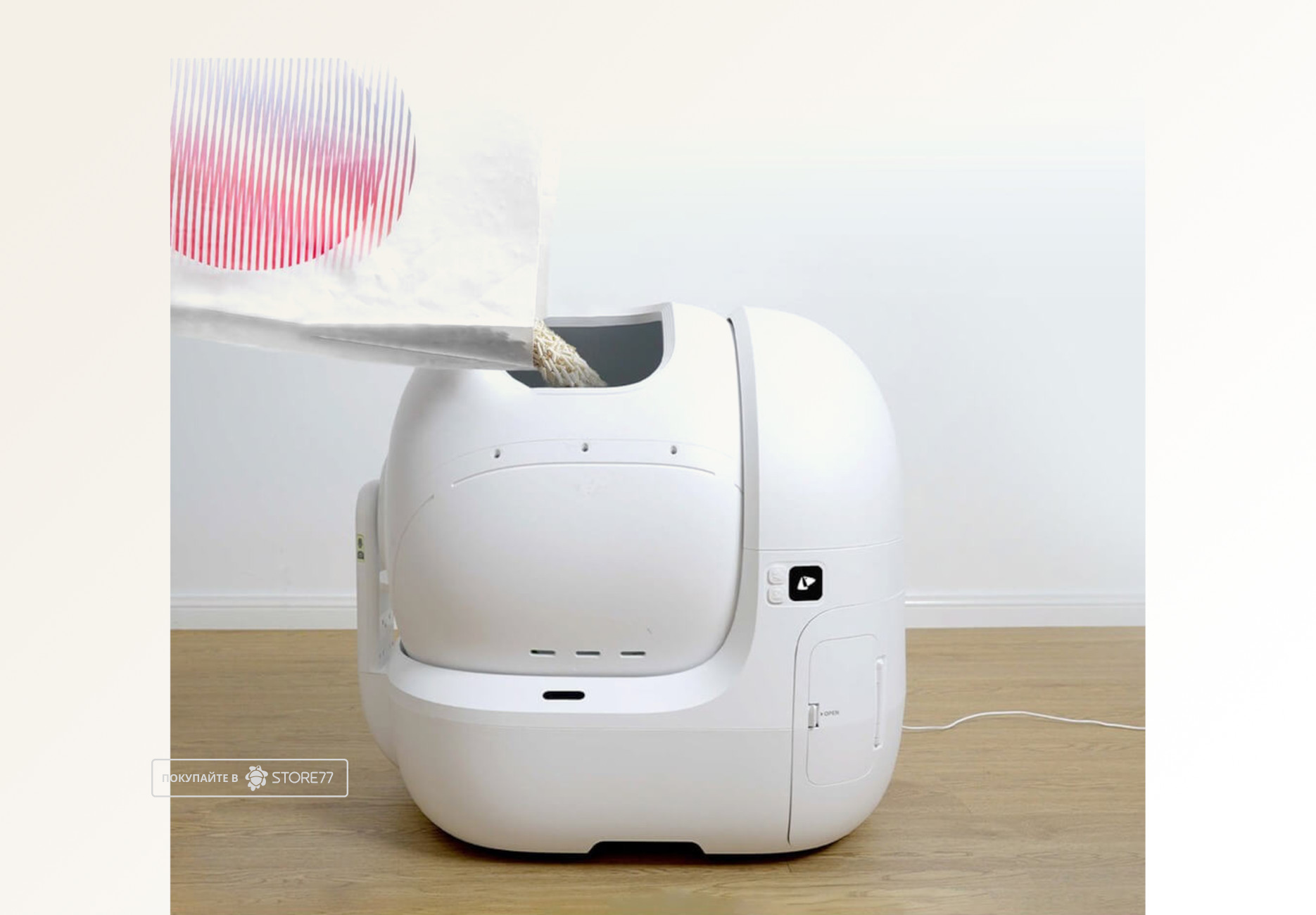 Автоматический лоток с AI камерой Petkit Purobot Max Pro 2 (Белый)