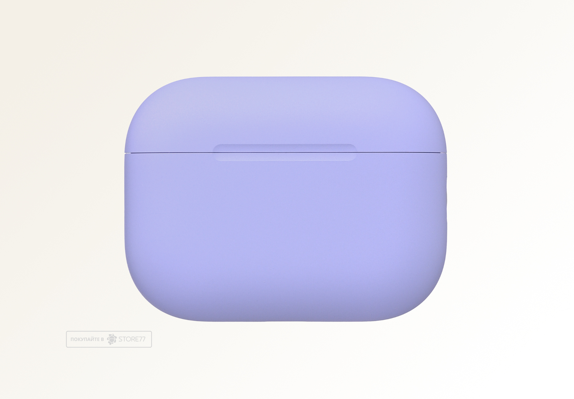 Беспроводные наушники Apple AirPods Pro 3 (Лавандовый)