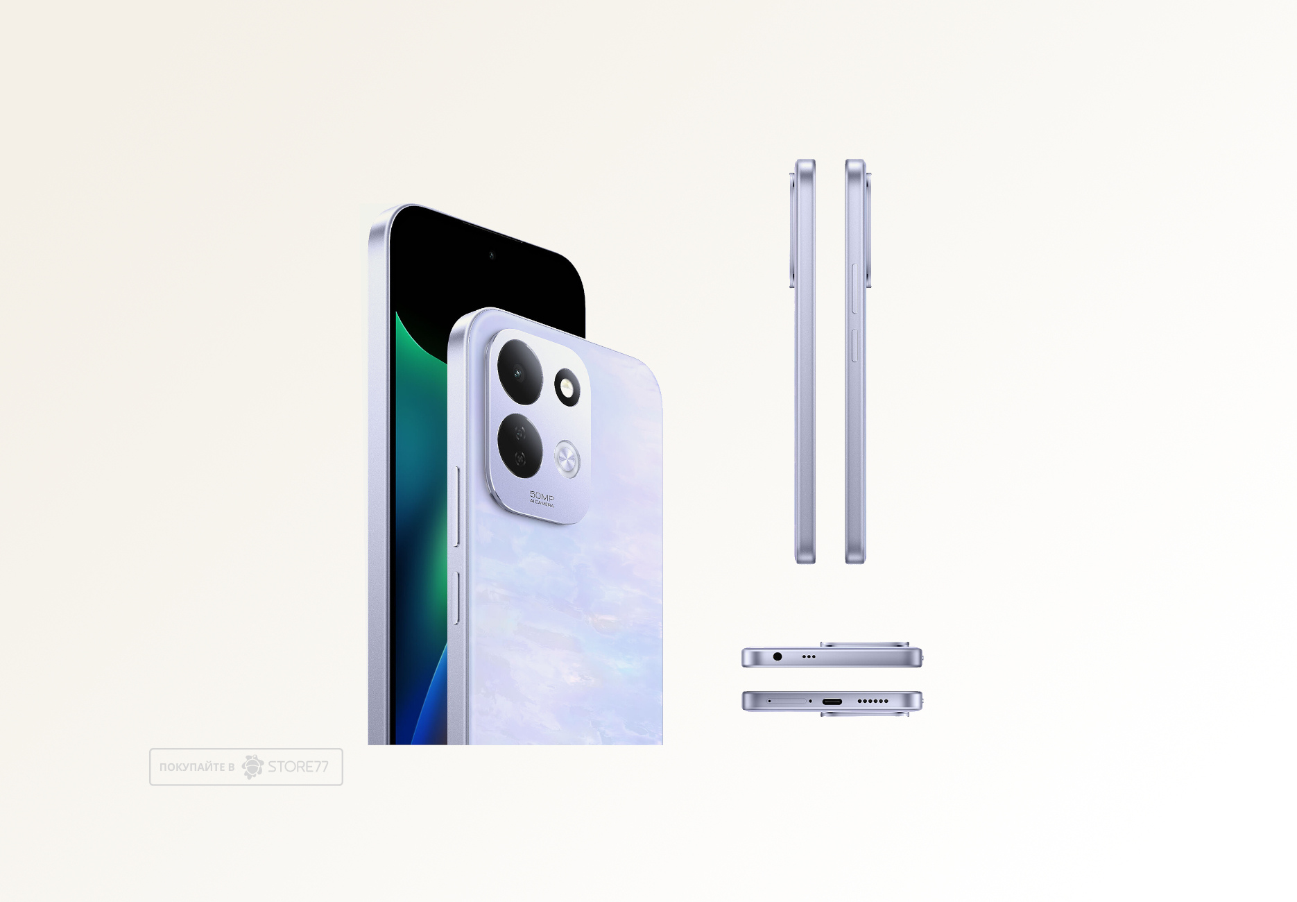 Телефон Xiaomi Redmi 17 4/128 ГБ, цвет: фиолетовый (Lotus Purple)