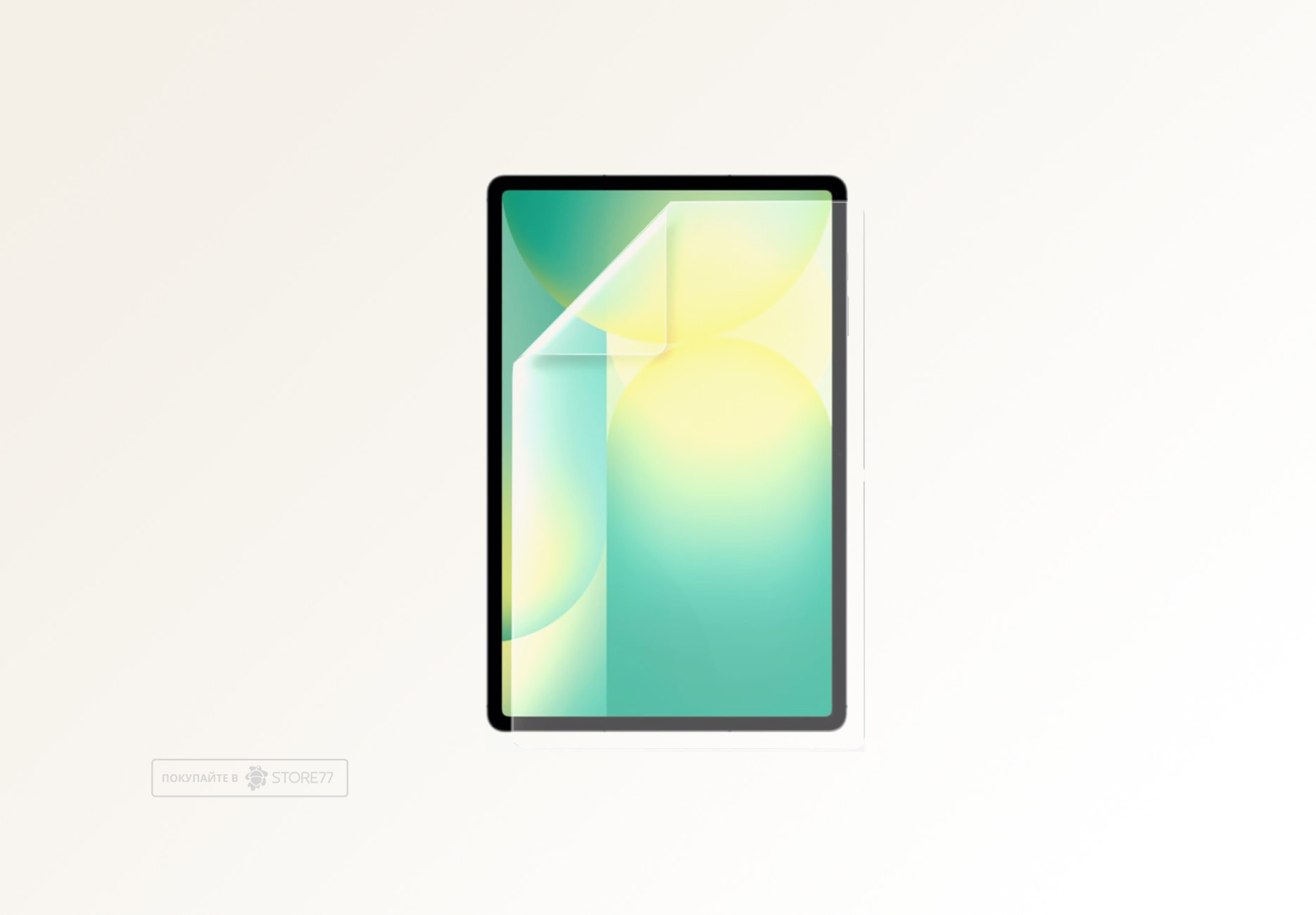 Защитная пленка для планшета Samsung Galaxy Tab S10 FE (Матовая)