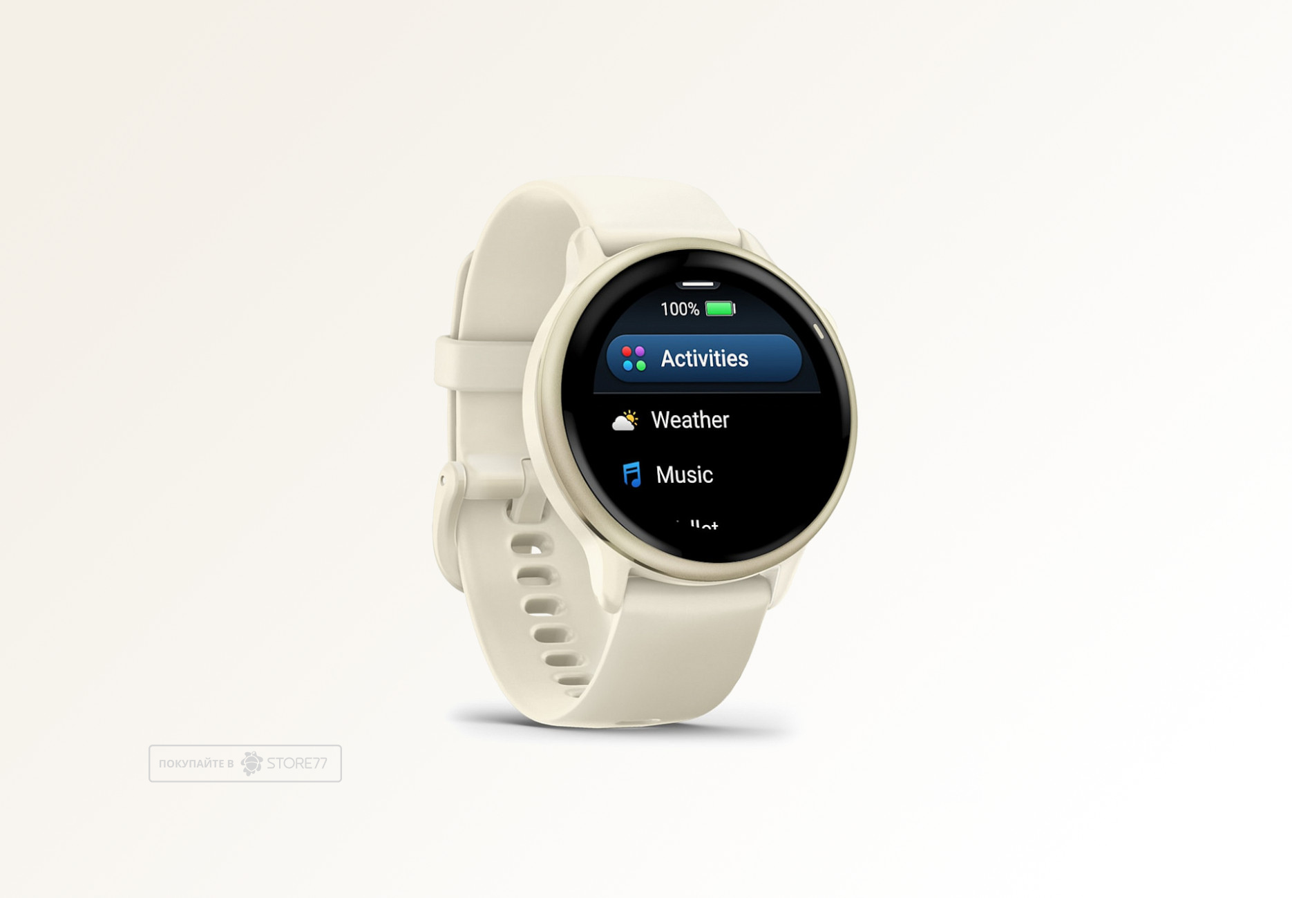 Умные часы Garmin VIVOACTIVE 6 42mm (Lunar Gold)