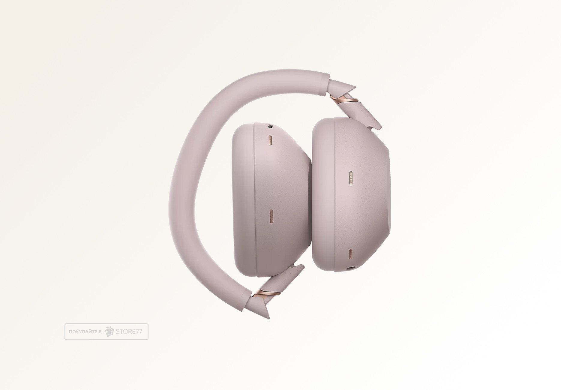 Беспроводные наушники Sony WH-1000XM6 (Песочно-розовые)