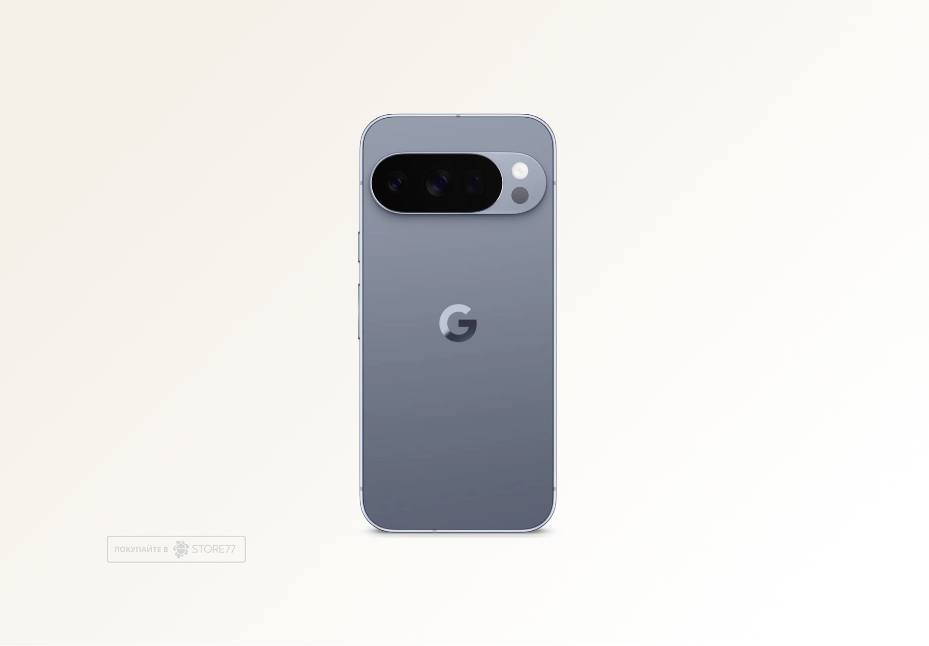 Телефон Google Pixel 10 Pro 16/1 ТБ цвет: лунный камень (Moonstone)