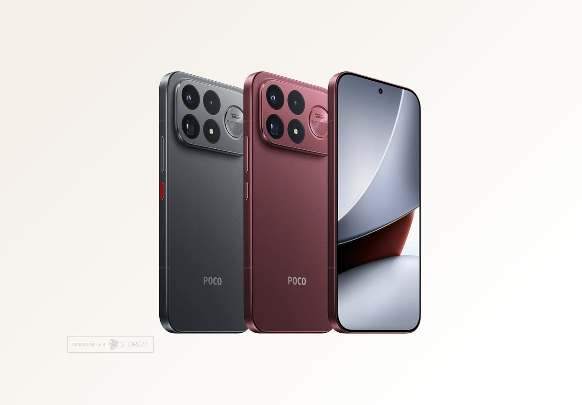 Телефон Poco F9 Ultra 16/512 ГБ, цвет: черный (Black)