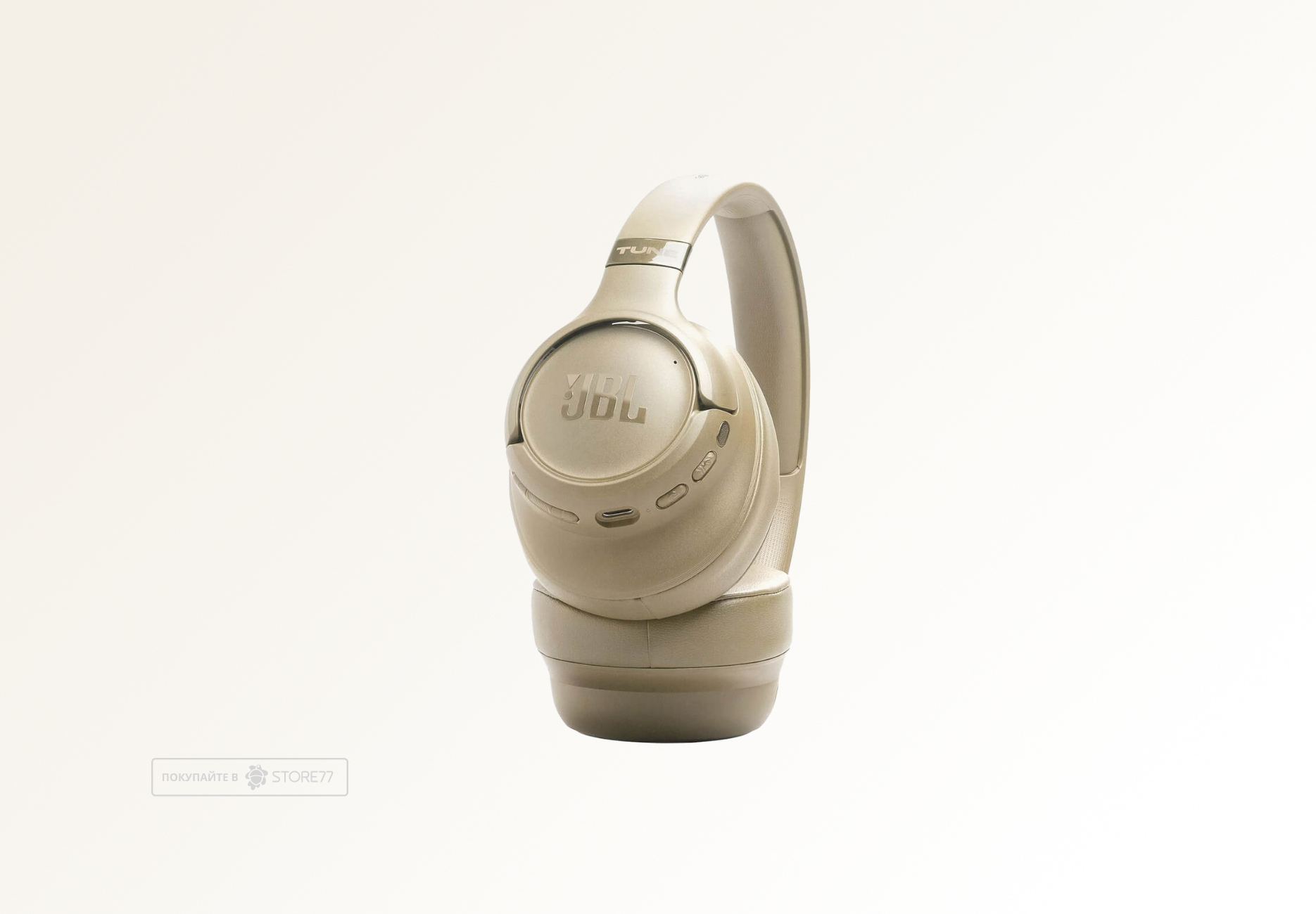 Беспроводные наушники JBL Tune 780NC (Бежевые)