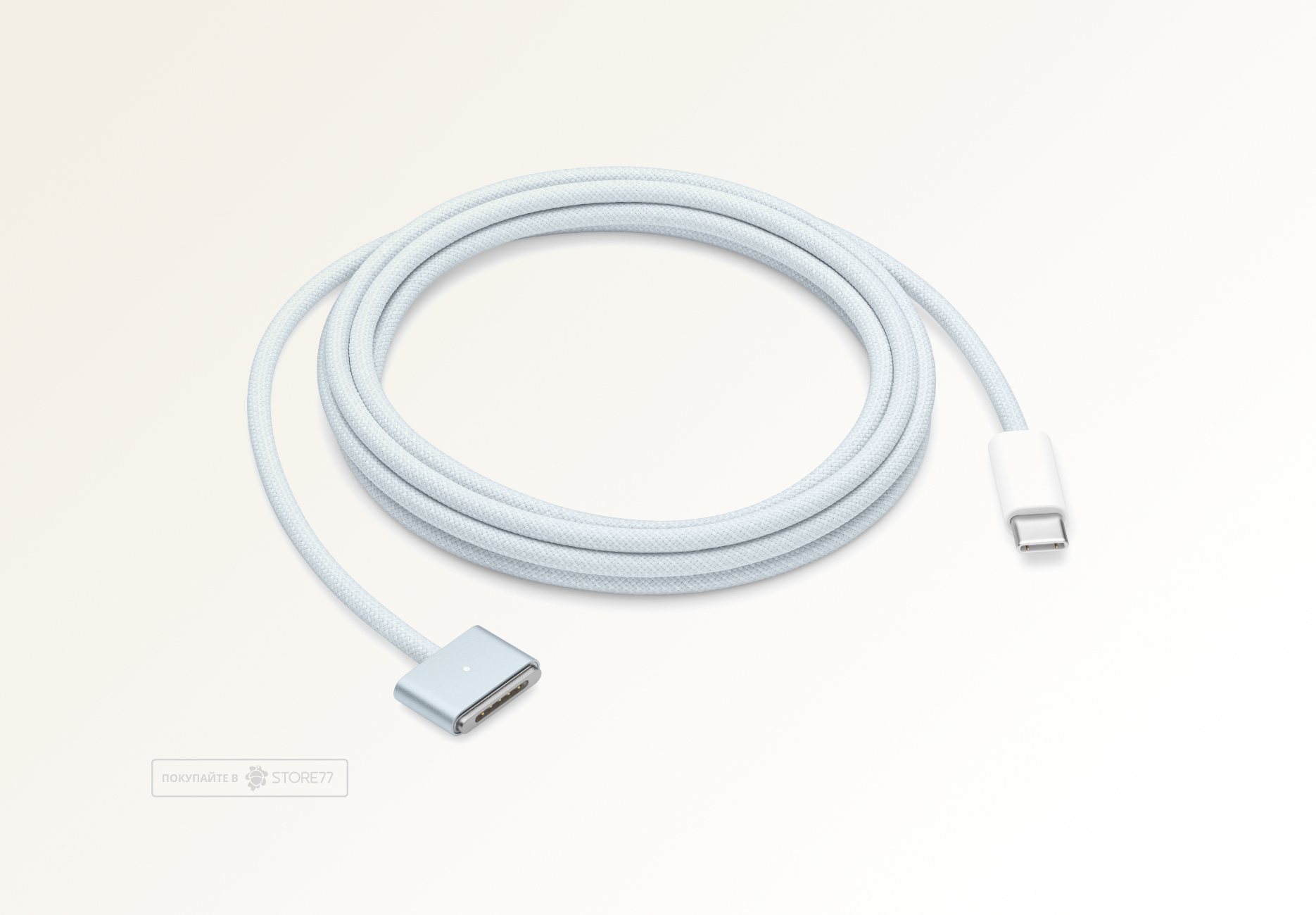 Кабель Apple USB-C - Magsafe 3, 2 м (Небесно-голубой)