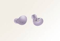 Беспроводные наушники Samsung Galaxy Buds 2 (Фиолетовые)
